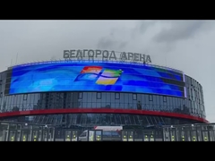 P10 SMD3535 8000nits Outdoor LED Advertising Screen IP54 AC110V